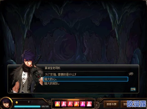 锁链战记深度卡牌分析:探索光环流卡牌的战术应用与强度解析 锁链战记深度卡牌分析:探索光环流卡牌的战术应用与强度解析