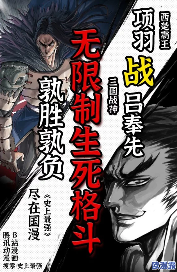 日本XXXX69,网友们纷纷表示这部作品的剧情设定非常新颖,值得一看 日本XXXX69,网友们纷纷表示这部作品的剧情设定非常新颖,值得一看