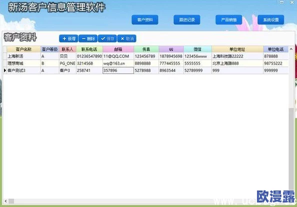 美国最新Zoom：这款软件的更新真是太实用了，界面更友好，功能也更加丰富了！