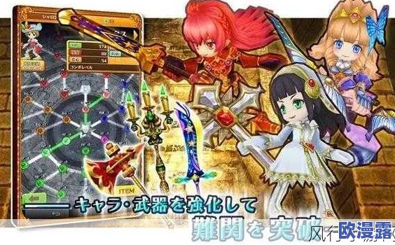 白猫计划新手指引:开局必备小技巧与策略全面介绍 白猫计划新手指引:开局必备小技巧与策略全面介绍