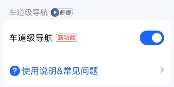 性做爰直播app软件最新动态:多款新应用上线,功能升级引发用户热议,隐私保护措施备受关注 性做爰直播app软件最新动态:多款新应用上线,功能升级引发用户热议,隐私保护措施备受关注
