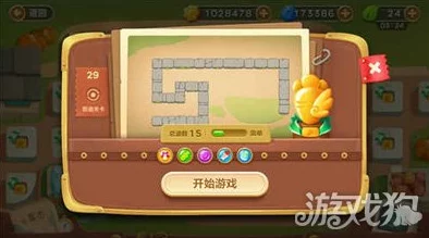 保卫萝卜3中级关卡深度解析:角色建筑工能力全面分析与策略探讨 保卫萝卜3中级关卡深度解析:角色建筑工能力全面分析与策略探讨