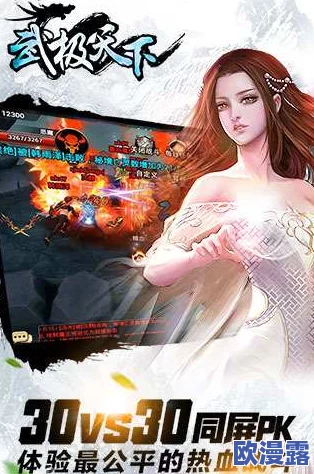 武极天下手游：探索武者多元出生身份，你最喜欢哪一个设定？