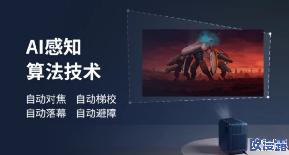 探索A级片网站的多元化内容与用户体验：如何在安全环境中享受高质量影视作品