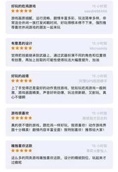 缅北www网站，内容丰富多样，吸引了很多用户的关注和讨论