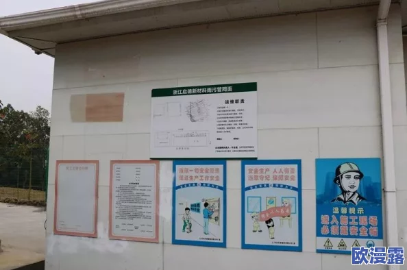 牧化师1污染的讲台怎么看？网友认为应加强对宗教场所的管理与监督