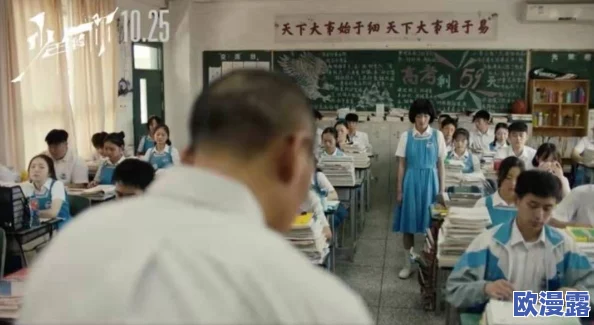 牧化师1污染的讲台怎么看？网友认为应加强对宗教场所的管理与监督