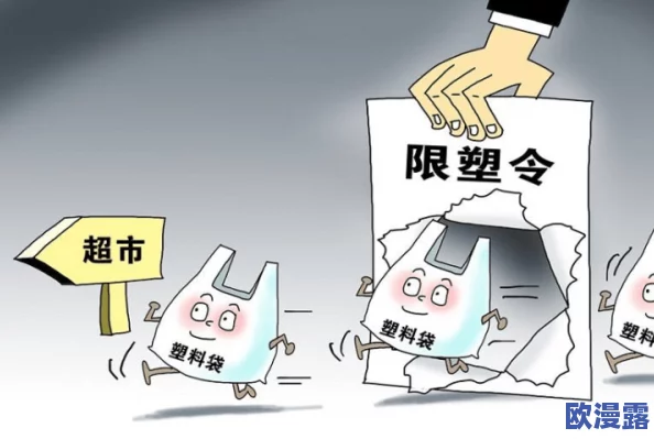 牧化师1污染的讲台怎么看？网友认为应加强对宗教场所的管理与监督