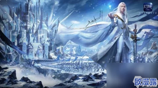 幻城手游深度解析：剑冢魔兽副本玩法规则及攻略一览