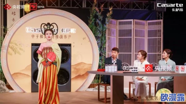 黑资料专区：这个地方真是个宝藏，里面的信息丰富多彩，让人大开眼界！