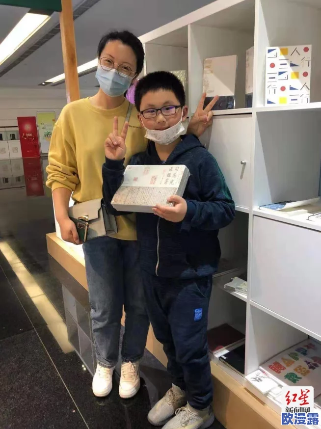 黑资料专区：这个地方真是个宝藏，里面的信息丰富多彩，让人大开眼界！
