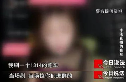 五级片视频引发热议，网友纷纷表达对内容尺度的看法，认为应加强监管与引导