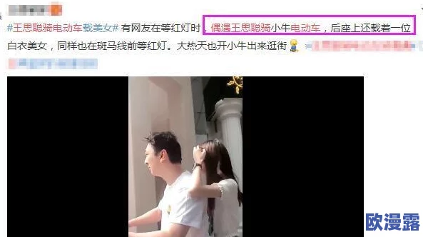 美女和男朋友一起差差差,真是羡慕啊!这样的情侣生活太甜蜜了! 美女和男朋友一起差差差,真是羡慕啊!这样的情侣生活太甜蜜了!