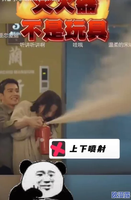 洋屌,这个话题真是引发了不少争议,大家的看法各不相同 洋屌,这个话题真是引发了不少争议,大家的看法各不相同
