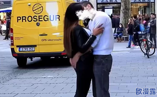 探索外国街头文化:吻胸与吃乳的精彩视频合集,带你领略不同风情 探索外国街头文化:吻胸与吃乳的精彩视频合集,带你领略不同风情