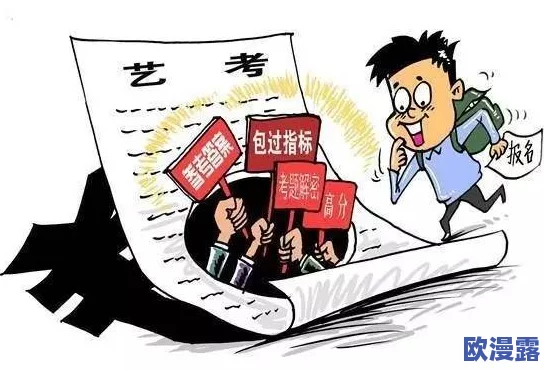 黄色影视,内容低俗且缺乏艺术价值,希望能加强监管,保护青少年 黄色影视,内容低俗且缺乏艺术价值,希望能加强监管,保护青少年