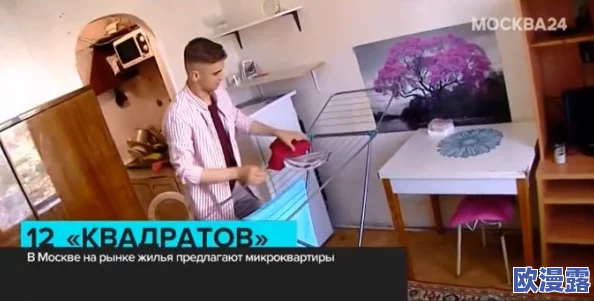 破苞XXX出血videos，看到这些视频让我感到很震惊，也引发了对相关话题的深思