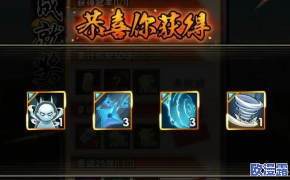 火影忍者手游：风压外秘卷技能大比拼，最强推荐榜单来袭！