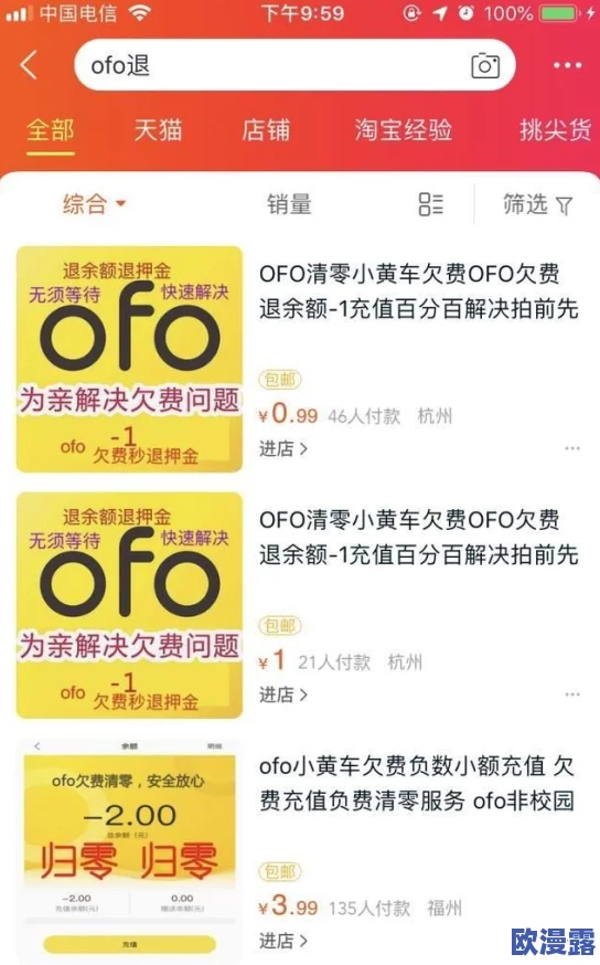 国产精品二区在线:网友们对这一平台的内容质量和用户体验褒贬不一,部分人认为资源丰富,另一些则觉得更新速度慢 国产精品二区在线:网友们对这一平台的内容质量和用户体验褒贬不一,部分人认为资源丰富,另一些则觉得更新速度慢