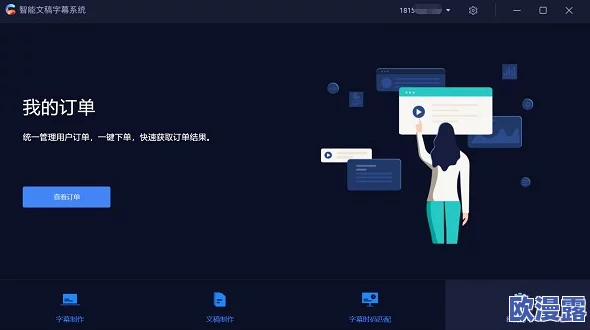 成品网站免费一键生成,真是太方便了!轻松搞定网站建设,节省了很多时间 成品网站免费一键生成,真是太方便了!轻松搞定网站建设,节省了很多时间