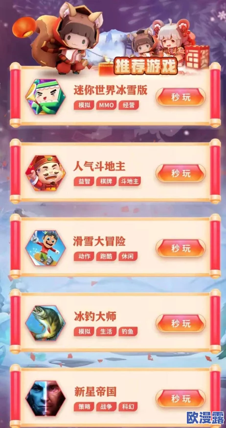 探索五级黄18以上的精彩世界，畅享无限免费观看的乐趣与惊喜！