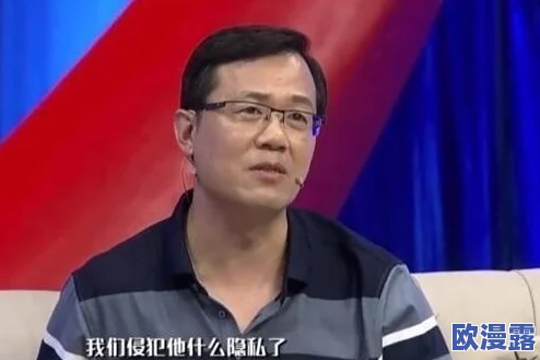 明星黑料网站，真是让人感到震惊，很多明星的隐私被曝光，影响太大了