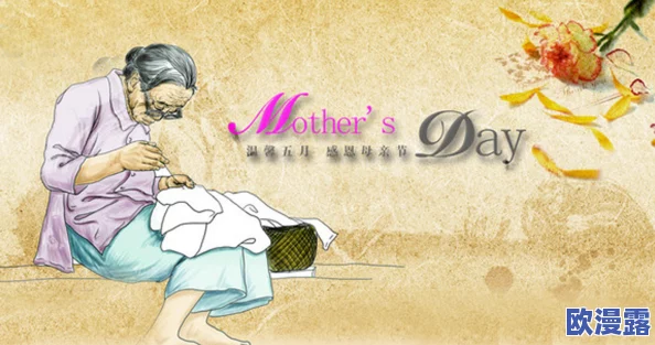 韩国兄弟的母亲最经典的一句,真是让人感动,这种无私的爱令人敬佩! 韩国兄弟的母亲最经典的一句,真是让人感动,这种无私的爱令人敬佩!