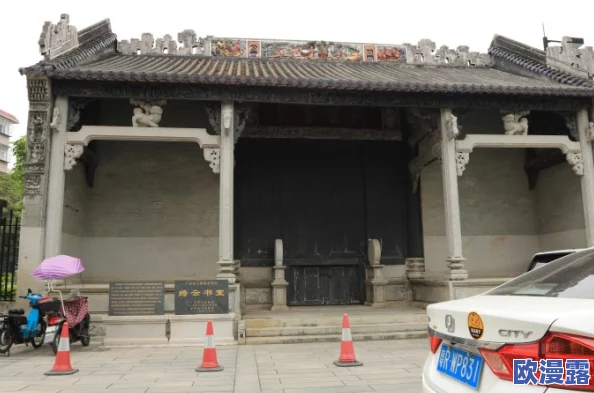 清风阁在线免费看黄,真是个不错的平台,内容丰富多样,让人眼前一亮 清风阁在线免费看黄,真是个不错的平台,内容丰富多样,让人眼前一亮
