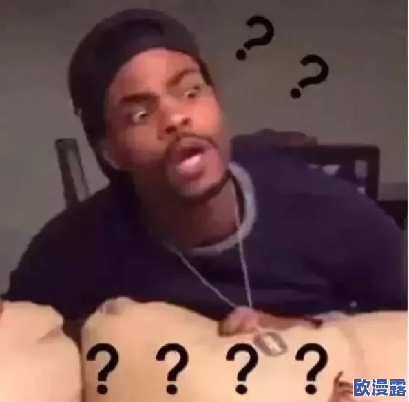 老太婆熟wBBwBBwBBw,真是让人哭笑不得,这种奇葩的标题也能引发热议! 老太婆熟wBBwBBwBBw,真是让人哭笑不得,这种奇葩的标题也能引发热议!