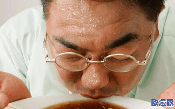 老太婆熟wBBwBBwBBw,真是让人哭笑不得,这种奇葩的标题也能引发热议! 老太婆熟wBBwBBwBBw,真是让人哭笑不得,这种奇葩的标题也能引发热议!