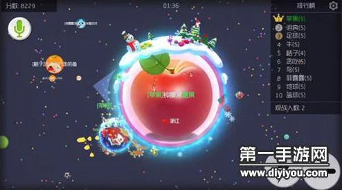 球球大作战全皮肤关键字汇总与获取攻略指南