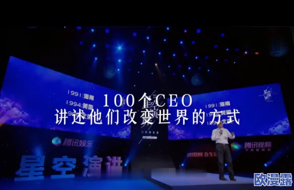 探索‘天天射天天做’的多元化应用与实践,提升生活质量与工作效率 探索‘天天射天天做’的多元化应用与实践,提升生活质量与工作效率