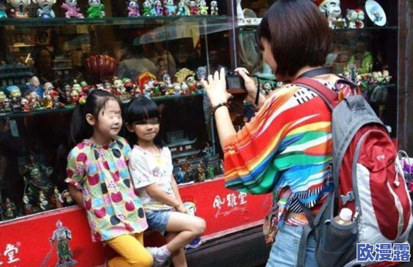 九·幺下载:惊人发现!全球数百万用户数据泄露,安全隐患引发广泛关注与恐慌! 九·幺下载:惊人发现!全球数百万用户数据泄露,安全隐患引发广泛关注与恐慌!