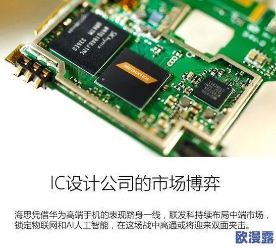 7x7x7x任意噪cjwic,这个组合听起来很有趣,期待能看到更多相关内容的分享! 7x7x7x任意噪cjwic,这个组合听起来很有趣,期待能看到更多相关内容的分享!