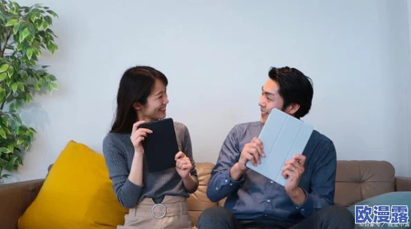 婚后play1v1hsc:最新动态揭示夫妻间互动的新方式,增进感情与理解的有效策略 婚后play1v1hsc:最新动态揭示夫妻间互动的新方式,增进感情与理解的有效策略