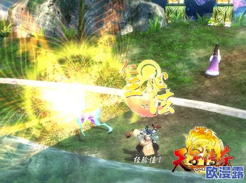 多重惊喜豪礼相送,天子传奇29日震撼内测等你来体验! 多重惊喜豪礼相送,天子传奇29日震撼内测等你来体验!