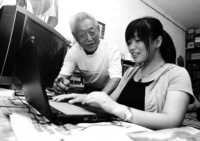 老卫淑荣:这位老人的故事真让人感动,值得我们每个人去学习和反思 老卫淑荣:这位老人的故事真让人感动,值得我们每个人去学习和反思