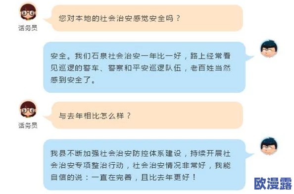 看黄色五级片，虽然内容不适合所有人，但也反映了社会的一部分需求