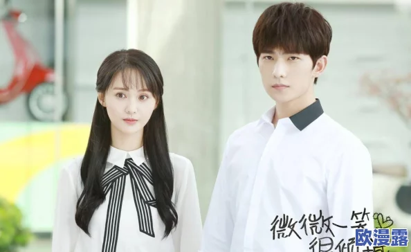 麻花传媒剧国产剧情mv，剧情紧凑，演员表现出色，让人期待后续发展！