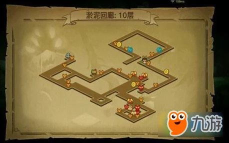 贪婪洞窟2：公会勋章的获取方法与作用详解