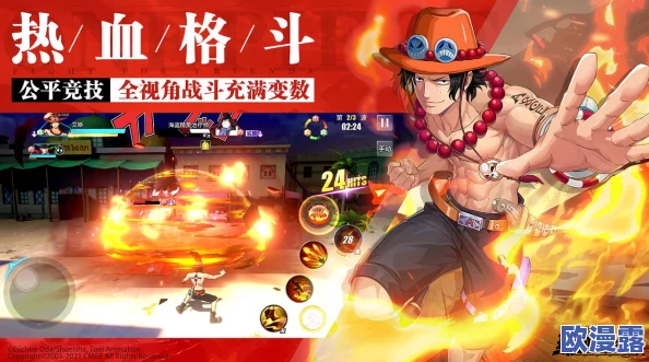 航海王启航盛情端午：限时礼包大派送，欢庆佳节共逐海域梦想！