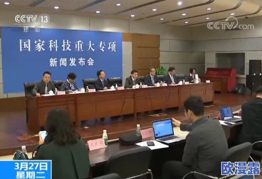 j8又粗又长又硬又爽免费视频：最新动态揭示了该视频平台的用户增长和内容多样化趋势，引发广泛关注与讨论