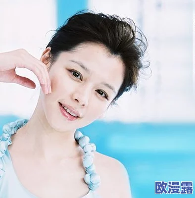 女儿的美白蚌埠，真是让人惊艳！希望能有更多这样的分享