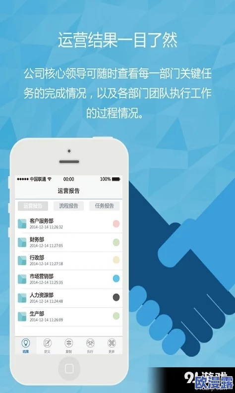 91精品啪在线看国产网站近期更新了用户界面，提升了观看体验，并增加了多种新内容以满足用户需求