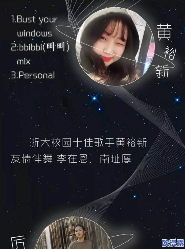 探索久久se精品一区与精品二区的独特魅力与精彩内容