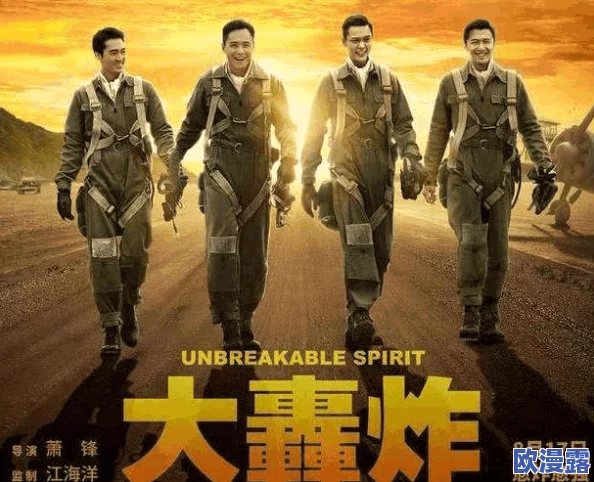 日本久久久久久久久久，网友们纷纷表示这部作品的剧情设定非常吸引人，值得一看