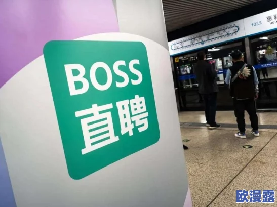 免费试看黄色片：最新动态揭示了在线成人内容平台的变化与用户需求，吸引更多观众关注这一领域