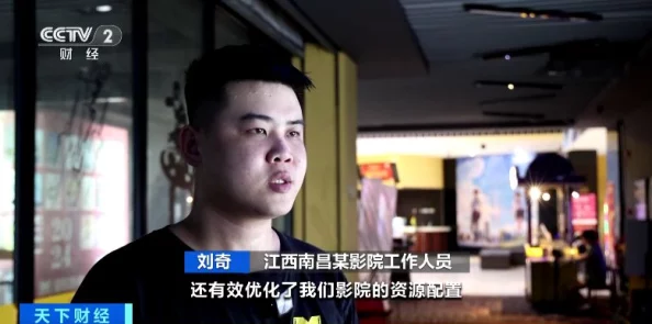探索亚洲成av人片天堂网：多样化的影视文化与观影体验