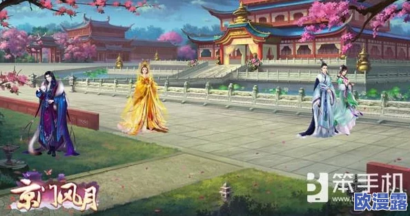 京门风月手游深度解析：才艺玩法挑战全攻略与技巧指南