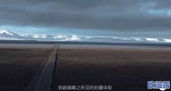 k82经典＊尺度：最新动态揭示了该系列在市场上的反响及未来发展方向，引发广泛关注与讨论